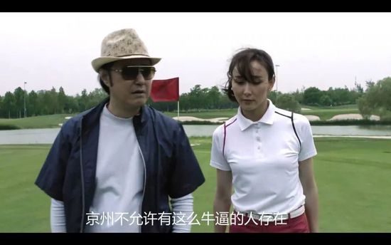 原来新神马电影免费观看