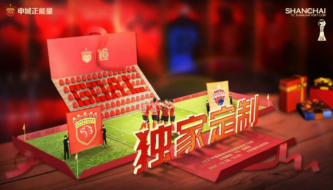 精品日韩国产欧美在线观看