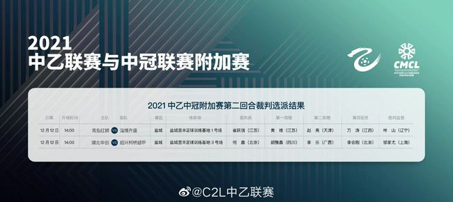 日本变态很黄的综艺视频