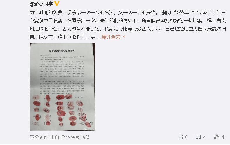 色婷在线