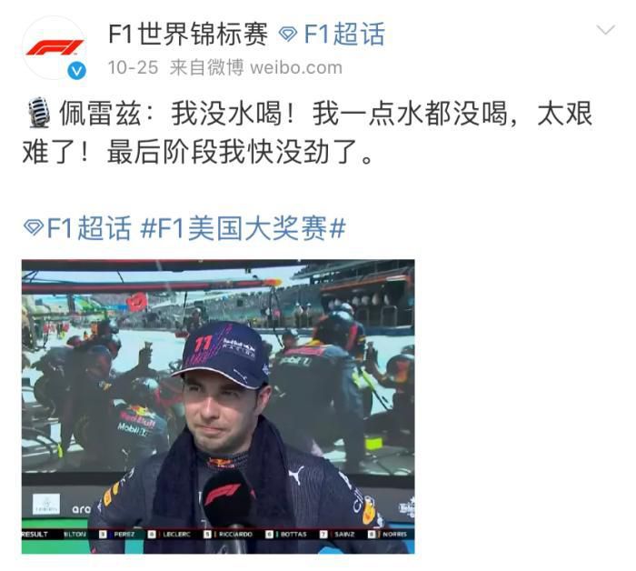 亚洲国产精品成人综合色在线婷婷