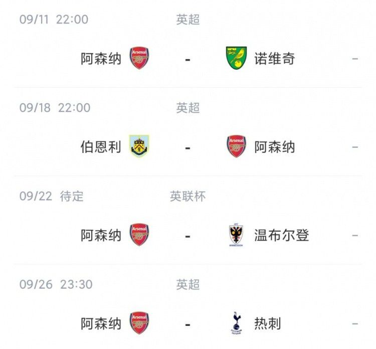 久久爽精品区穿丝袜