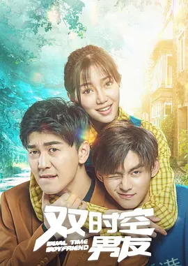 整体喝酒的女人