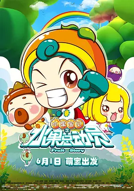 91a级片