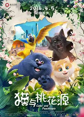 国产成人精品在线