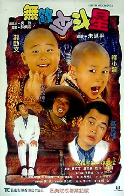 免费看污污网站