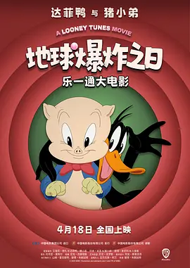国内永久第一免费福利视频