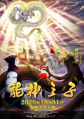 国产精品麻豆久久
