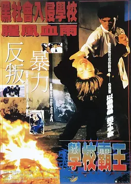 色婷婷热久久