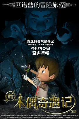 久草在线视频网
