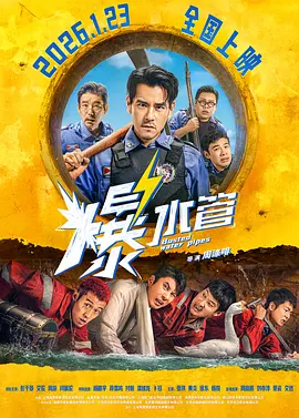 国产伦精品一区二区三区女