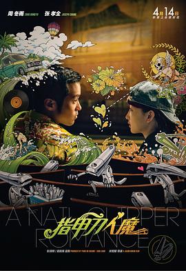 超高清美女图