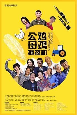 精品国偷自产在线不卡短视频
