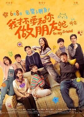 亚洲精品无播放器在线看观看