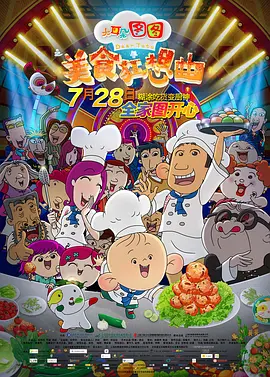 国产精品粉嫩懂色av