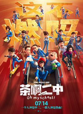 亚洲区免费视频