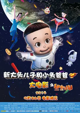 羞羞av.tv