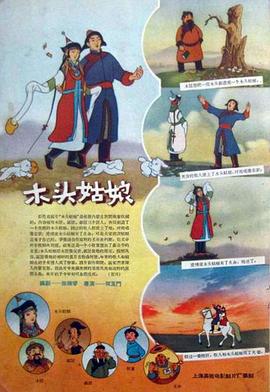 亚洲精品国产免费