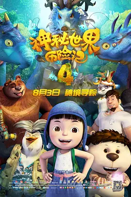 亚洲色图婷婷