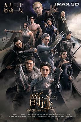 五月婷婷色