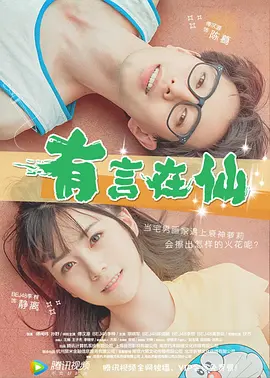 国产精品自拍电影