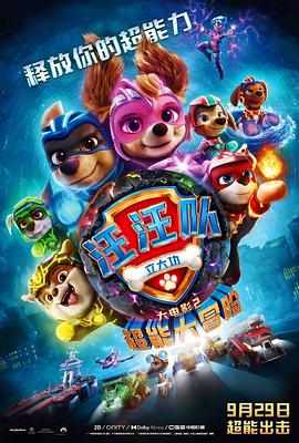 欧美日韩国产精品va