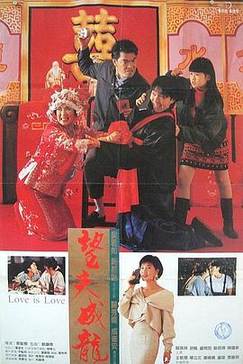 五月天在线影院