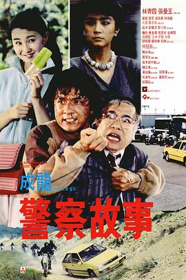 在线视频二区