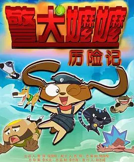 成人动漫在线观看