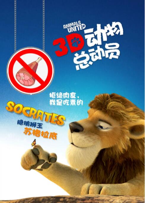 自由性别视频