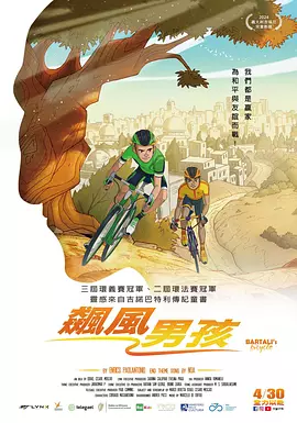 精品一区二区三区在线观看
