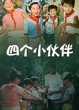 欧美三区在线观看