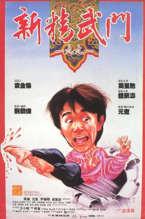 男生操女生屁股网站