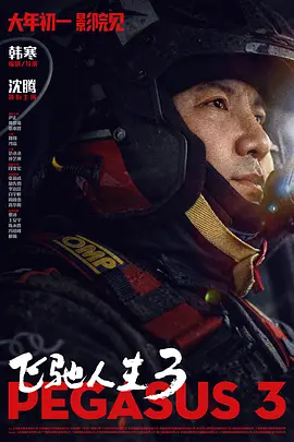 国产天堂在线观看