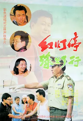 姑妈的忠告