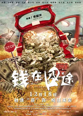 国产精品欧美一区二区三区不卡