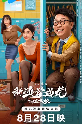 91自啪区
