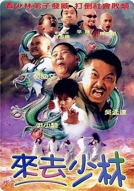 吴梦梦到粉丝家里实战吃鸡在线观看