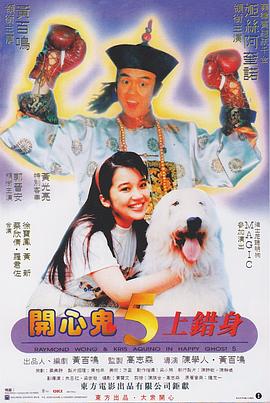 亚洲情热