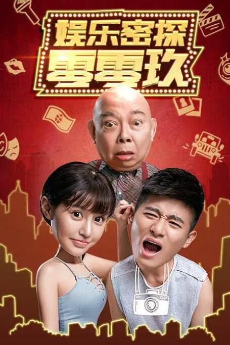 中文av有码