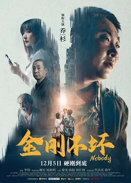 宾蝶夫人2