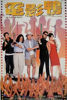三级网站国产
