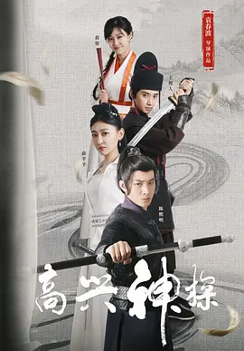 性生活在线免费观看