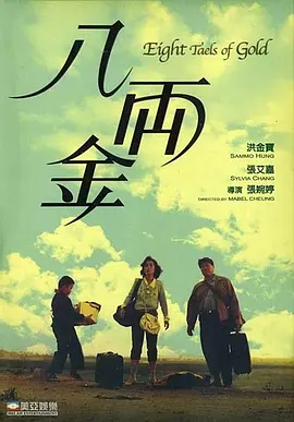 伊人网色