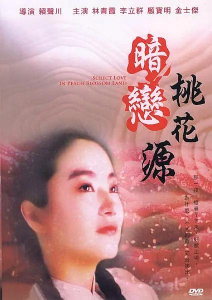 卡一卡二卡三卡四卡五