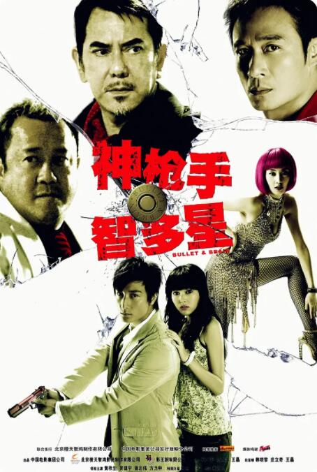 触手挠痒痒