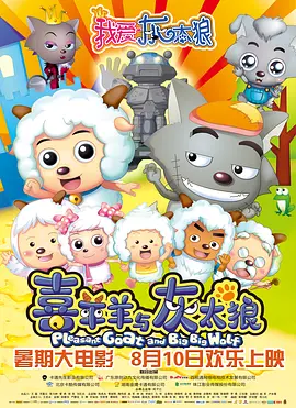 高h动漫视频