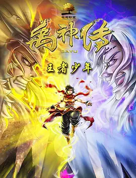 老子午夜精品我不卡影院