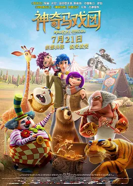 亚洲综合一二三区