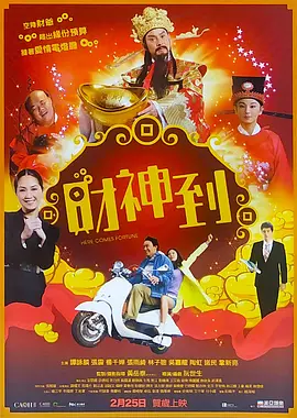 人人草人人爽